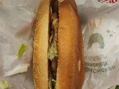 板烧鸡腿堡单次券-麦当劳(卫星广场店)
