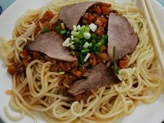 -许记驴肉黄面胡杨焖饼