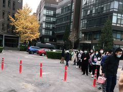 -爱康国宾体检中心(总部基地分院)