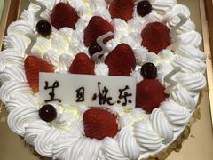 草莓圆舞曲-匠造烘焙(联洋店)