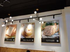 -糖兜家手工吐司(唐人街店)