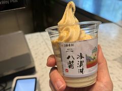 -北京稻香村(零号店)