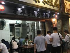 -達揚原味燉品(文明路店)