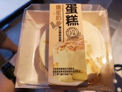 -糕小爱·动物奶油生日蛋糕定制(合肥总店)