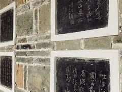 -阳明祠