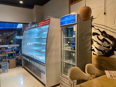 -古真记钵钵鸡(老公园店)
