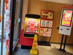 -麦当劳(联盛店)