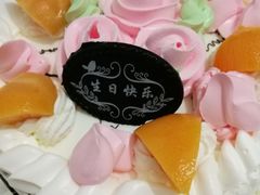 -红宝石·鲜奶小方(莘庄龙之梦店)