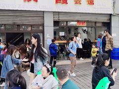 -洪霞餐馆