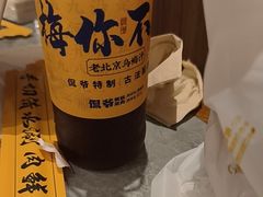 -侃爷南门铜锅涮肉