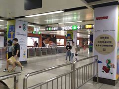 -大剧院(地铁站)