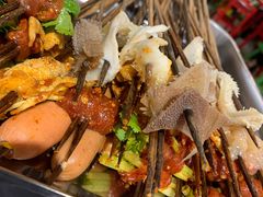 -钢管厂五区小郡肝串串香(南山店)