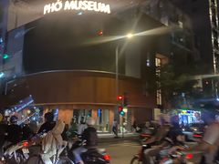 -西贡中心铂尔曼酒店