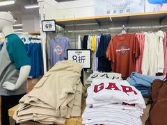 -GAP(王府井奥莱·香江小镇店)