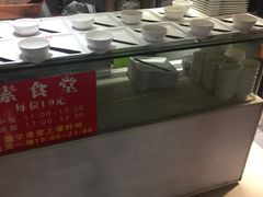 -素清香(解放路店)
