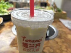 -塔兰齐新疆孜然火锅(鲤鱼山路店)