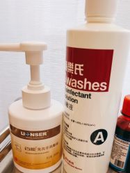 -杭州米兰柏羽医疗美容医院