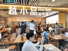 -连城·新天地(福华一路店)