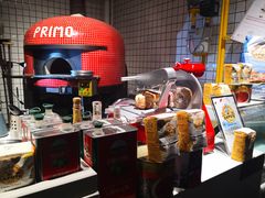 -Primo·丽莫意大利窑烤披萨