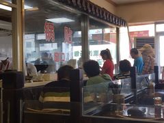 -小姜锅贴(凤凰街店)