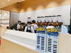 -奈雪的茶(石厦时代广场店)