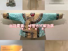 -嘉定博物馆