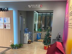 -雅马哈钢琴电钢琴城盛世雅歌琴行•电钢琴城•钢琴培训•二手钢琴租赁(西三环旗舰店)
