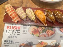 -Sushi Love 创意寿司(丽影广场店)