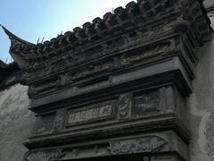 -乌镇东栅景区
