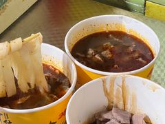 -王记生烫牛杂面馆(兰陵路店)