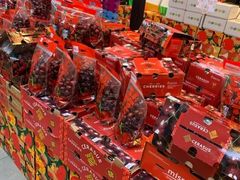 -果蔬好生活超市(乐堤港店)