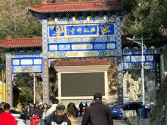 -中国花亭湖风景名胜区-西风禅寺