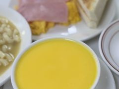 -澳洲牛奶公司(佐敦店)