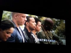 android_upload_pic-万达影城(福州世茂广场店)