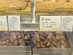 -上海哈尔滨食品厂(淮海中路店)