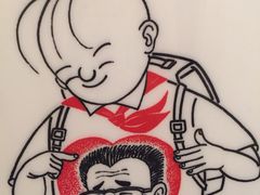 -张乐平故居