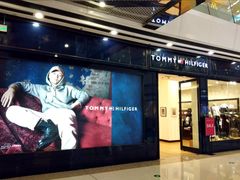 -万达广场(南京江宁店)