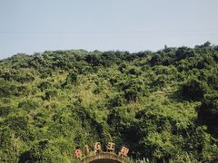 -816工程景区