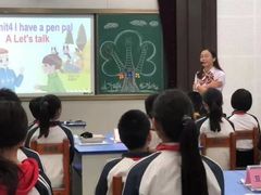 -广东外语外贸大学(白云山校区)