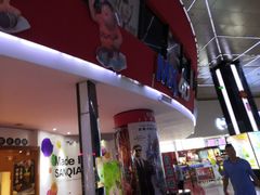 -山文星辉影城(济南和谐广场店)