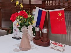 -马克西姆俄罗斯餐厅(通亚街店)