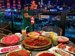 -长嘉·河图火锅(长嘉汇江景旗舰店)