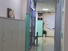 -美年大健康体检中心(西直门分院)