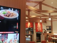-味千拉面(南虹店)