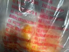 -宫廷糕点铺(人民中路店)