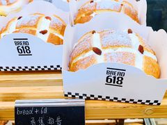 -Bread618面包生日蛋糕(欧亚商都店)