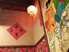 -金掌勺锅包肉(太原万达店)