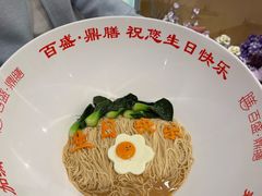 -百盛·鼎膳(中海财富中心)