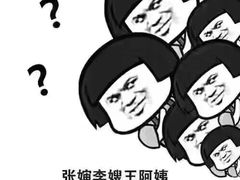 -卓雅桂林米粉