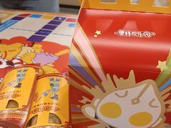 -麦当劳(江湾镇店)